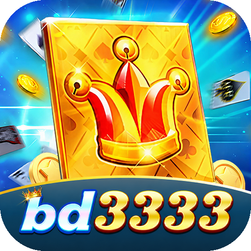 bd3333
